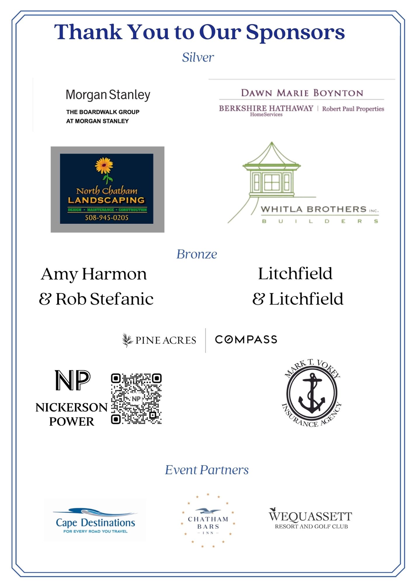 E2R Sponsors